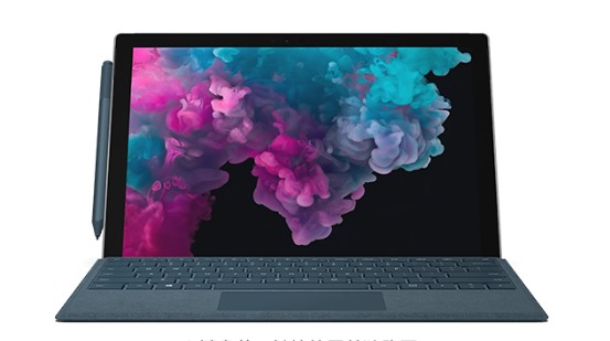 潜山从 Mac 切换到 Microsoft Surface